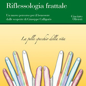 Il libro